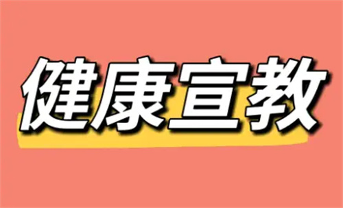 详细说明